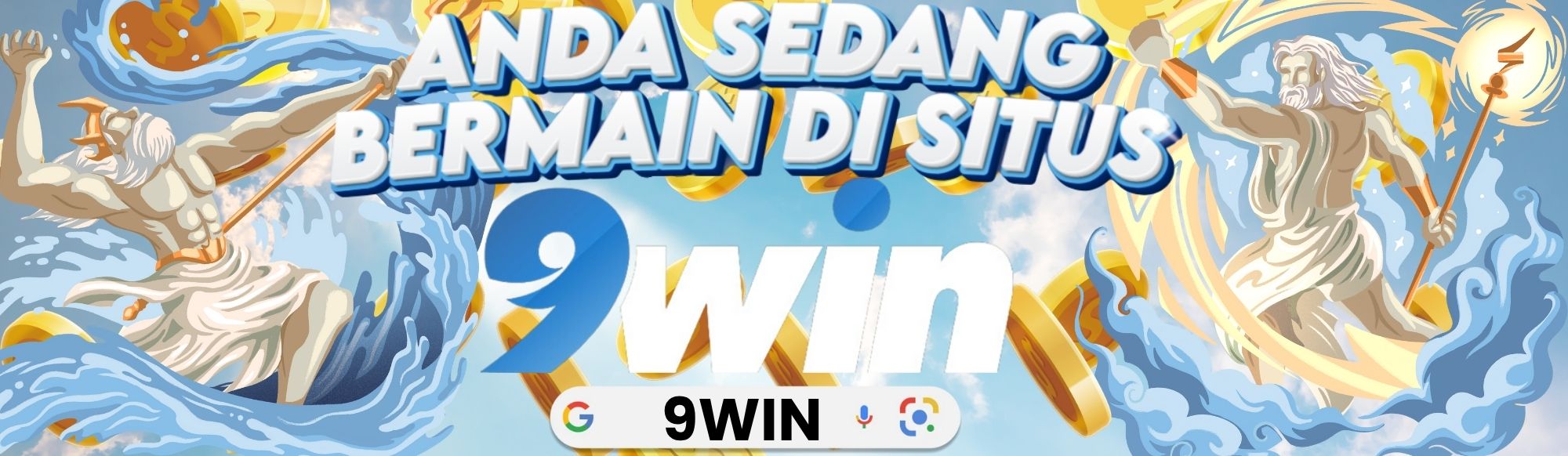KIWIN4D Desktop